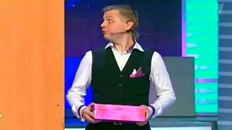 КВН про обувь - смотреть видео (7:07)