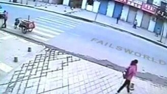 Девушка ушла в подземный мир - смотреть видео (0:10)