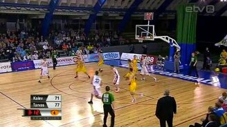 Невероятный гол - смотреть видео (0:59)