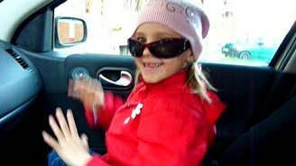 Детская автодискотека - смотреть видео (1:57)