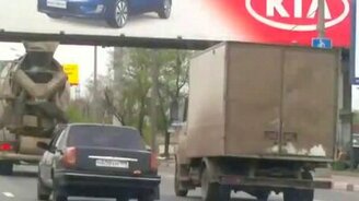 Рука из багажника - смотреть видео (0:19)