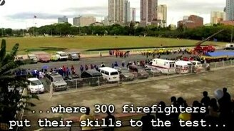 Соревнования пожарников - смотреть видео (1:52)