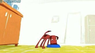 Собака и её ужин - смотреть видео (1:10)