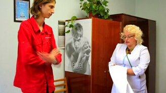 Это так похоже на врача - смотреть видео (1:49)