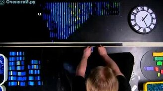 Картина из домино - смотреть видео (2:01)