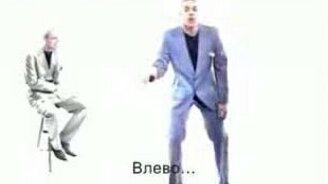 Учимся танцевать - смотреть видео (6:38)