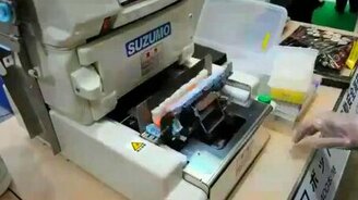 Аппарат для суши - смотреть видео (0:17)