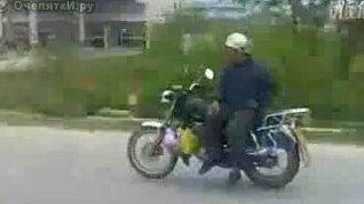 Странный мотоциклист - смотреть видео (1:11)