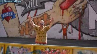 Правила современного джентльмена - смотреть видео (1:32)