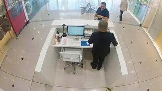 Розыгрыш с дорогими очками - смотреть видео (2:07)