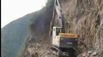 Суперэкстремальная работёнка - смотреть видео (1:25)