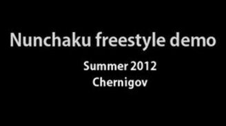 Мастер с нунчаками - смотреть видео (2:45)