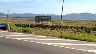 Смешной мотоциклист - смотреть видео (0:16)