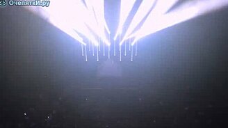 Инопланетный театр - смотреть видео (7:25)