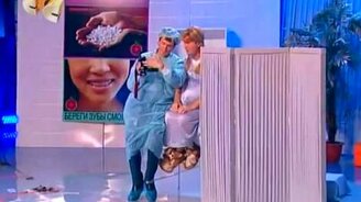 Рожаю! - смотреть видео (4:51)