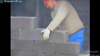 Стройка без цемента - смотреть видео (2:34)