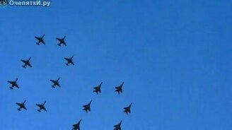 Цифра из самолётов - смотреть видео (0:19)