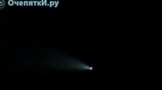 Дагестанские астрономы - смотреть видео (0:42)