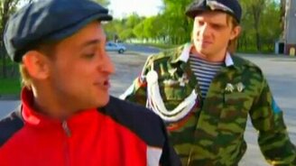 Кто настоящий десантник? - смотреть видео (2:09)