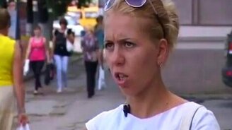 Самокритичная девушка - смотреть видео (0:25)