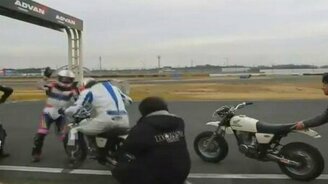 Сел на чужой мотоцикл - смотреть видео (0:31)