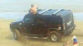 Недолгим было удовольствие - смотреть видео (0:22)