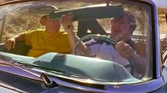 Выплесни свои эмоции - смотреть видео (4:35)