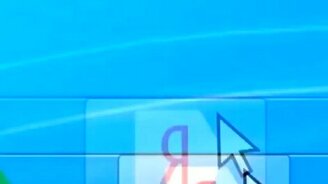 Правильная реклама Internet Explorer - смотреть видео (0:30)