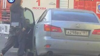 Как смогла, так и припарковалась - смотреть видео (0:33)