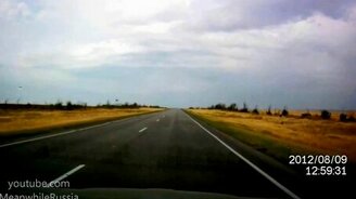 Истребитель на трассе - смотреть видео (1:01)