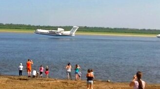 Самолёты для тушения лесных пожаров - смотреть видео (1:46)