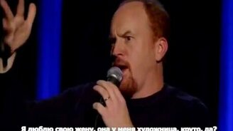 О холостяках - смотреть видео (1:45)