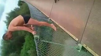 Трусы не выдержали - смотреть видео (1:19)