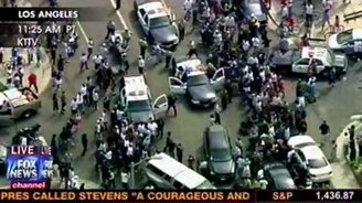 Ух ты, наличные! - смотреть видео (4:48)