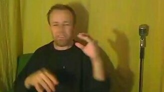 Похабное караоке получилось - смотреть видео (3:51)