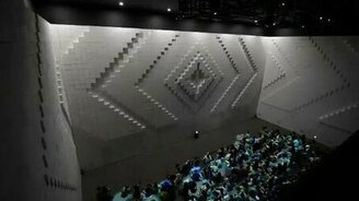 Иллюзорная комната - смотреть видео (1:07)