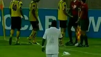 Граната на футбольном поле - смотреть видео (1:09)