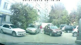 Плохая водительница - смотреть видео (1:25)