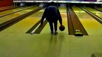 Лучшие провалы на боулинге - смотреть видео (0:54)