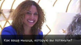 Будь бдительным! - смотреть видео (2:24)