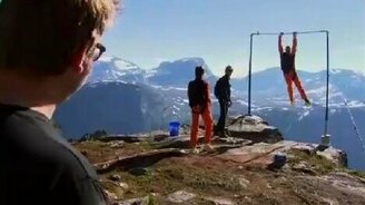 Очень опасная затея - смотреть видео (0:31)