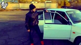 Красный мокасин - смотреть видео (1:45)