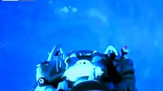 Свободное падение из стратосферы - смотреть видео (4:41)