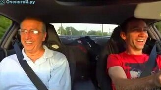 Подборка вдавленных в кресло - смотреть видео (1:32)