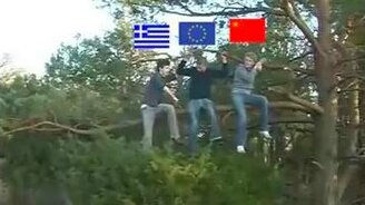 Об экономике в Евросоюзе - смотреть видео (0:23)