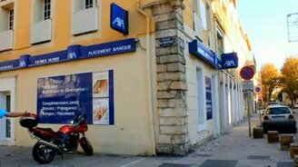 Высокий паркур - смотреть видео (0:37)