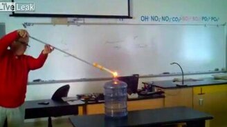 Экстремальный опыт на уроке - смотреть видео (0:55)