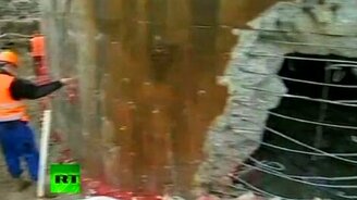 Поляки сносят трубу - смотреть видео (1:05)