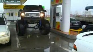 Суровая Фордзилла - смотреть видео (3:46)