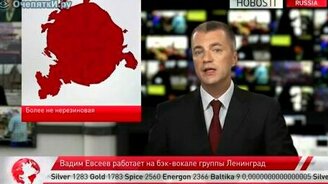 Москва станет резиновой - смотреть видео (2:13)